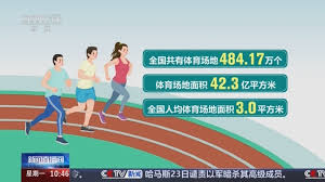 BSport网页版入口 室内健身弗兰克